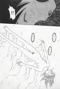 Page 103 of STEAM GIRL - preview thumbnail