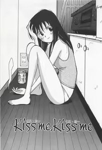 Page 67 of STEAM GIRL - preview thumbnail