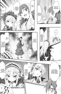 Page 3 of Ginnyuu Ichiban Shibori - preview thumbnail