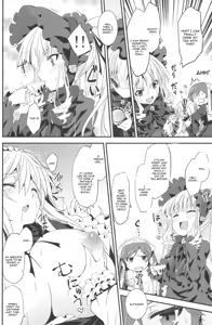Page 9 of Ginnyuu Ichiban Shibori - preview thumbnail