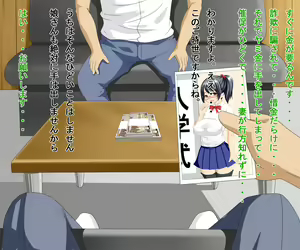Page 3 of Urareta Seitokaichou - Muchimuchi Musume wa Hentai Ojisan no Omocha - preview thumbnail