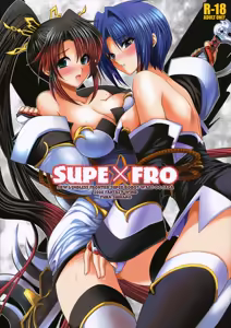 SuPE x FRO — hentai manga cover on Fhentai