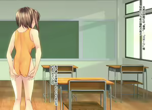 Shintai Kensa (Kari) 2-ka-me — hentai manga cover on Fhentai