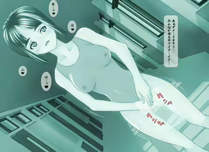 Page 11 of Shintai Kensa (Kari) 2-ka-me - preview thumbnail