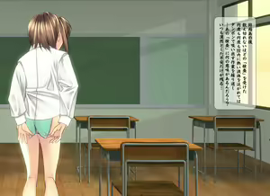 Page 37 of Shintai Kensa (Kari) 2-ka-me - preview thumbnail