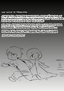 Page 2 of Trainer to Temochi Pokemon ga Love Hotel ni Tomatta Baai (decensored) - preview thumbnail