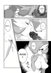 Page 8 of Trainer to Temochi Pokemon ga Love Hotel ni Tomatta Baai (decensored) - preview thumbnail