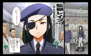 Page 3 of Kangoku Rape! ~Bijin Kanshu ga Shuujin-domo no Te de Shojo Soushitsu~ - preview thumbnail