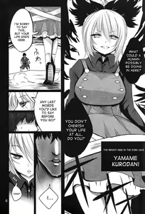 Page 4 of YMMX - preview thumbnail