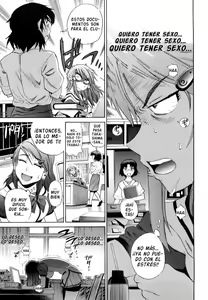 Page 3 of HHH Triple H Ch.4 - preview thumbnail