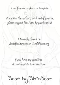 Page 27 of Top Secret - preview thumbnail