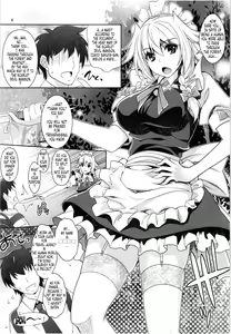 Page 3 of Sakuya mo Sakuya to Suite de! - preview thumbnail