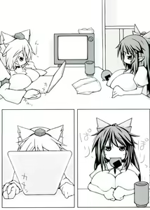 Page 3 of Utsuho + Momiji - preview thumbnail