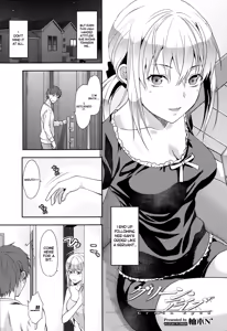 Page 3 of Green Eyes - preview thumbnail