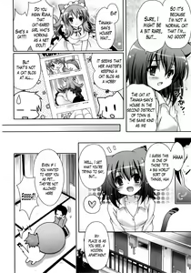 Page 117 of Moetion Graphics - preview thumbnail