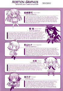 Page 3 of Moetion Graphics - preview thumbnail