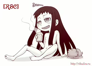 Page 117 of Petit-Roid 3 3 - preview thumbnail