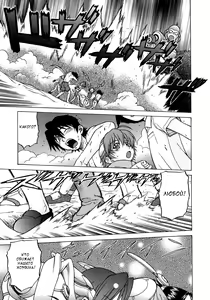 Page 176 of Petit-Roid 3 3 - preview thumbnail