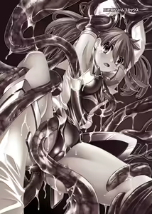 Page 3 of Seisenki Soul Gear 2 - preview thumbnail