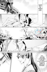 Page 6 of Hua Hua You Long #4 - preview thumbnail
