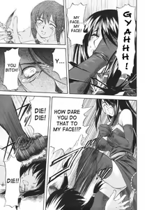 Page 168 of Parabellum 1 (decensored) - preview thumbnail