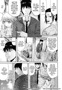 Page 3 of No ni Saku Shirube - preview thumbnail