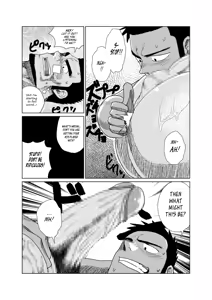 Page 23 of Professional!? Muscular Underwear Wrestling + I Defintely Won't Model!! - preview thumbnail