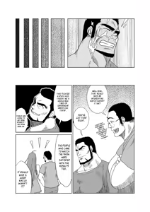 Page 36 of Professional!? Muscular Underwear Wrestling + I Defintely Won't Model!! - preview thumbnail