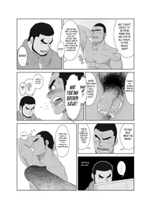 Page 45 of Professional!? Muscular Underwear Wrestling + I Defintely Won't Model!! - preview thumbnail
