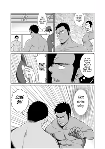 Page 5 of Professional!? Muscular Underwear Wrestling + I Defintely Won't Model!! - preview thumbnail