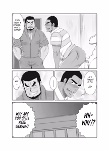 Page 53 of Professional!? Muscular Underwear Wrestling + I Defintely Won't Model!! - preview thumbnail