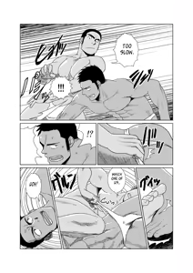 Page 6 of Professional!? Muscular Underwear Wrestling + I Defintely Won't Model!! - preview thumbnail