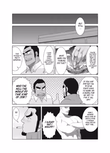 Page 66 of Professional!? Muscular Underwear Wrestling + I Defintely Won't Model!! - preview thumbnail