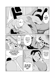 Page 7 of Professional!? Muscular Underwear Wrestling + I Defintely Won't Model!! - preview thumbnail