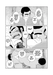 Page 8 of Professional!? Muscular Underwear Wrestling + I Defintely Won't Model!! - preview thumbnail