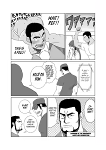 Page 10 of Professional!? Muscular Underwear Wrestling + I Defintely Won't Model!! - preview thumbnail
