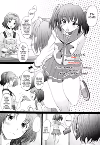 Page 3 of Ranjyuku 4 - preview thumbnail