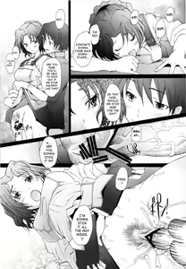 Page 5 of Ranjyuku 4 - preview thumbnail