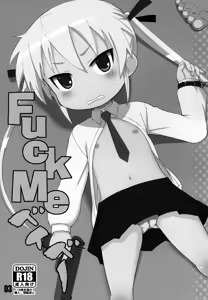 Page 3 of Fuck Me Baby - preview thumbnail