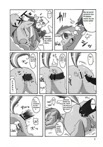Page 6 of Kara no Sora - preview thumbnail