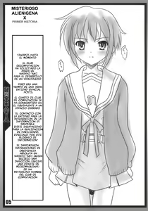 Page 4 of Nazo no Uchuujin X - preview thumbnail