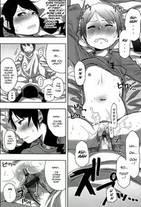 Page 20 of SWEET sister - preview thumbnail