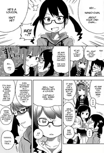 Page 5 of SWEET sister - preview thumbnail