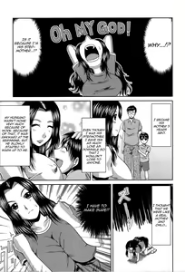 Page 3 of Manatsu no Hanazono ~Oba + Shimai Ohame H~ Ch. 10 | Stepmother's Feelings (decensored) - preview thumbnail
