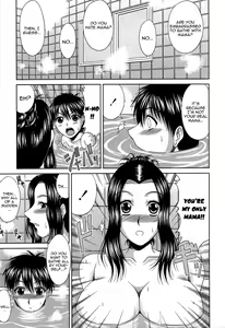 Page 5 of Manatsu no Hanazono ~Oba + Shimai Ohame H~ Ch. 10 | Stepmother's Feelings (decensored) - preview thumbnail