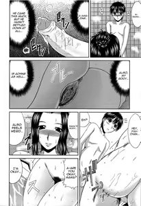 Page 10 of Manatsu no Hanazono ~Oba + Shimai Ohame H~ Ch. 10 | Stepmother's Feelings (decensored) - preview thumbnail