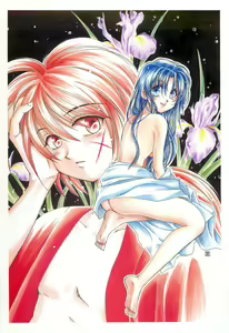 Page 7 of Juunen Shinshou Ten Years Fantasy Shinji Yamaguchi 2004 - preview thumbnail