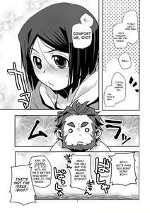 Page 8 of Shiawase no Umi - preview thumbnail