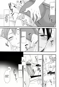 Page 8 of Onaji Kimochi de ii Kimochi | The Same Feelings Are Good Feelings - preview thumbnail