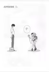 Page 25 of After School - preview thumbnail